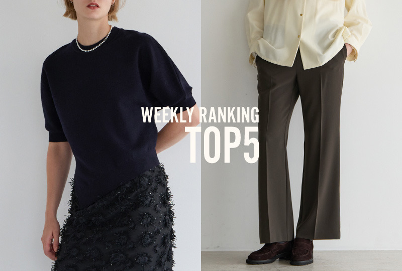 WEEKLY RANKING TOP5