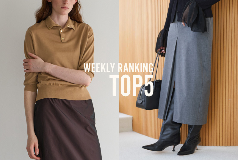WEEKLY RANKING TOP5