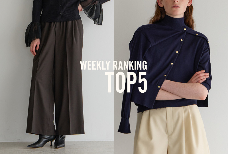 WEEKLY RANKING TOP5