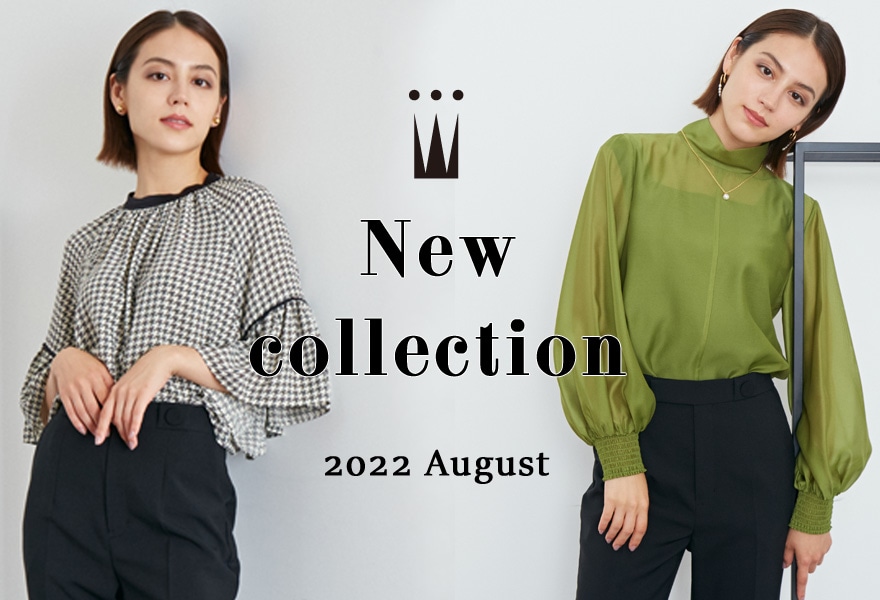 Tiara ワードローブに追加したい秋を彩る新作 メルローズ公式通販 Melrose Store メルローズストア