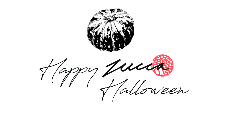 ハロウィン企画】とびきり可愛いZuccaのハロウィンクッキーをお買い物