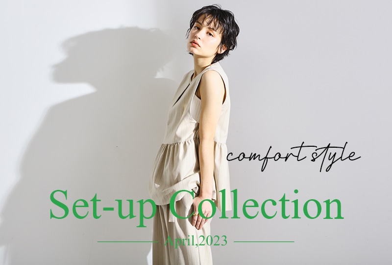 Liesse】今月のセットアップ -4月-｜メルローズ公式通販 | MELROSE