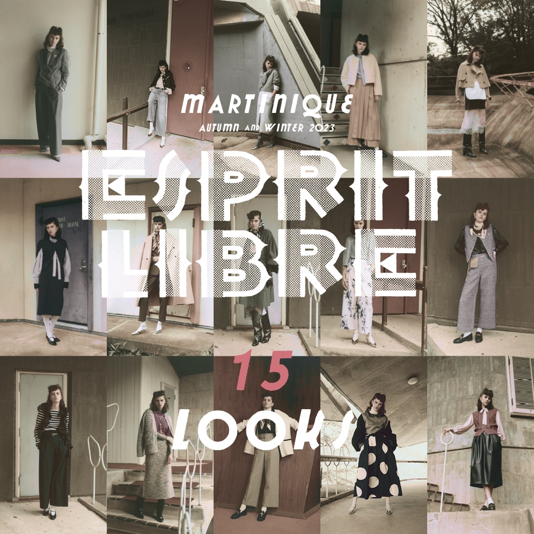 martinique】2023AW LOOK 