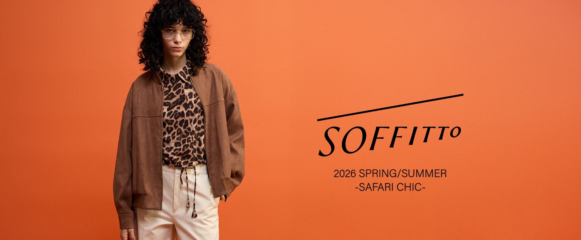 soffitto safari chic