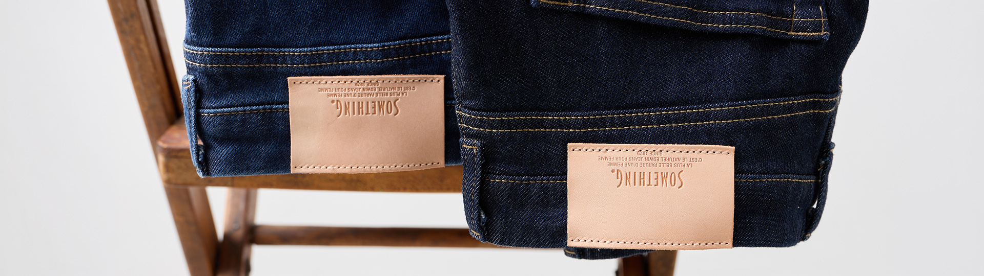 WIDE BAKER PANTS