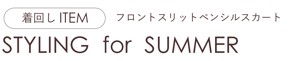 Style 01 Full