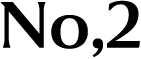 No, 2